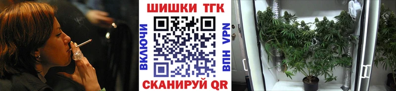 Наркошоп купить Cocaine  Метадон  Меф  Чита