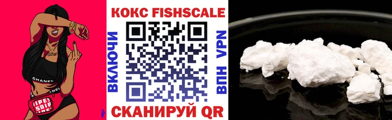 Марихуана Чита