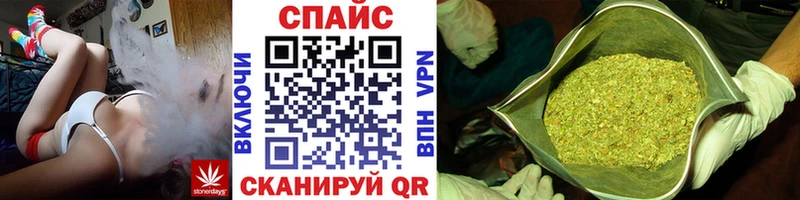 БУТИРАТ 1.4BDO  Купить  Чита 