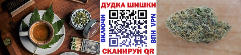 Купить закладки  Чита  Печенье с ТГК марихуана 
