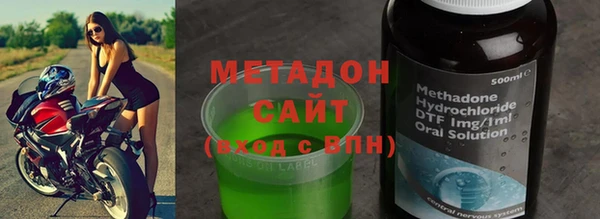 мескалин Богданович