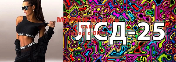 хмурый Нефтекумск