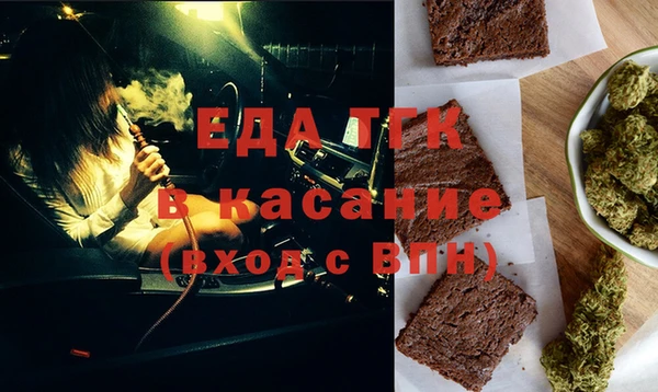 мескалин Богданович