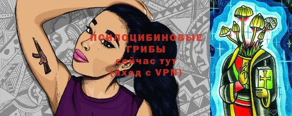мяу мяу мука Бронницы
