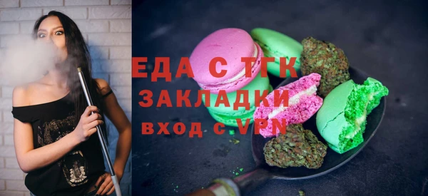 мескалин Богданович