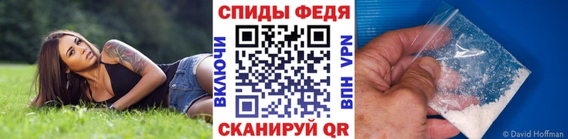 Купить где  Чита  МЕТАМФЕТАМИН Декстрометамфетамин 99.9% 